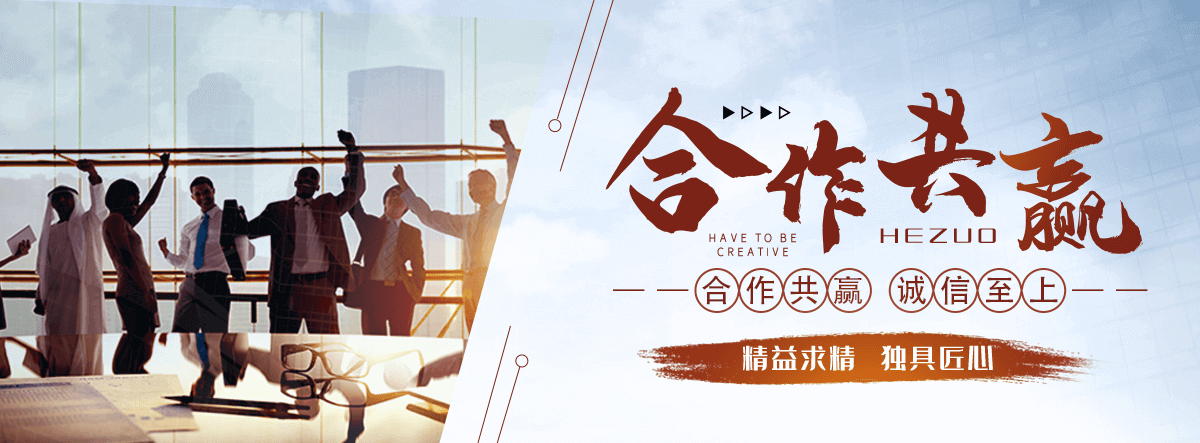 渑池工业设备清洗厂家